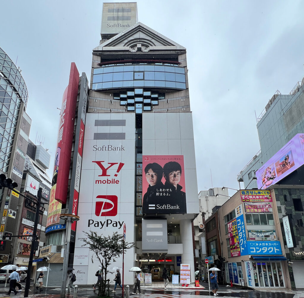 渋谷道玄坂公式サイト Shibuya Dogenzaka Official Site