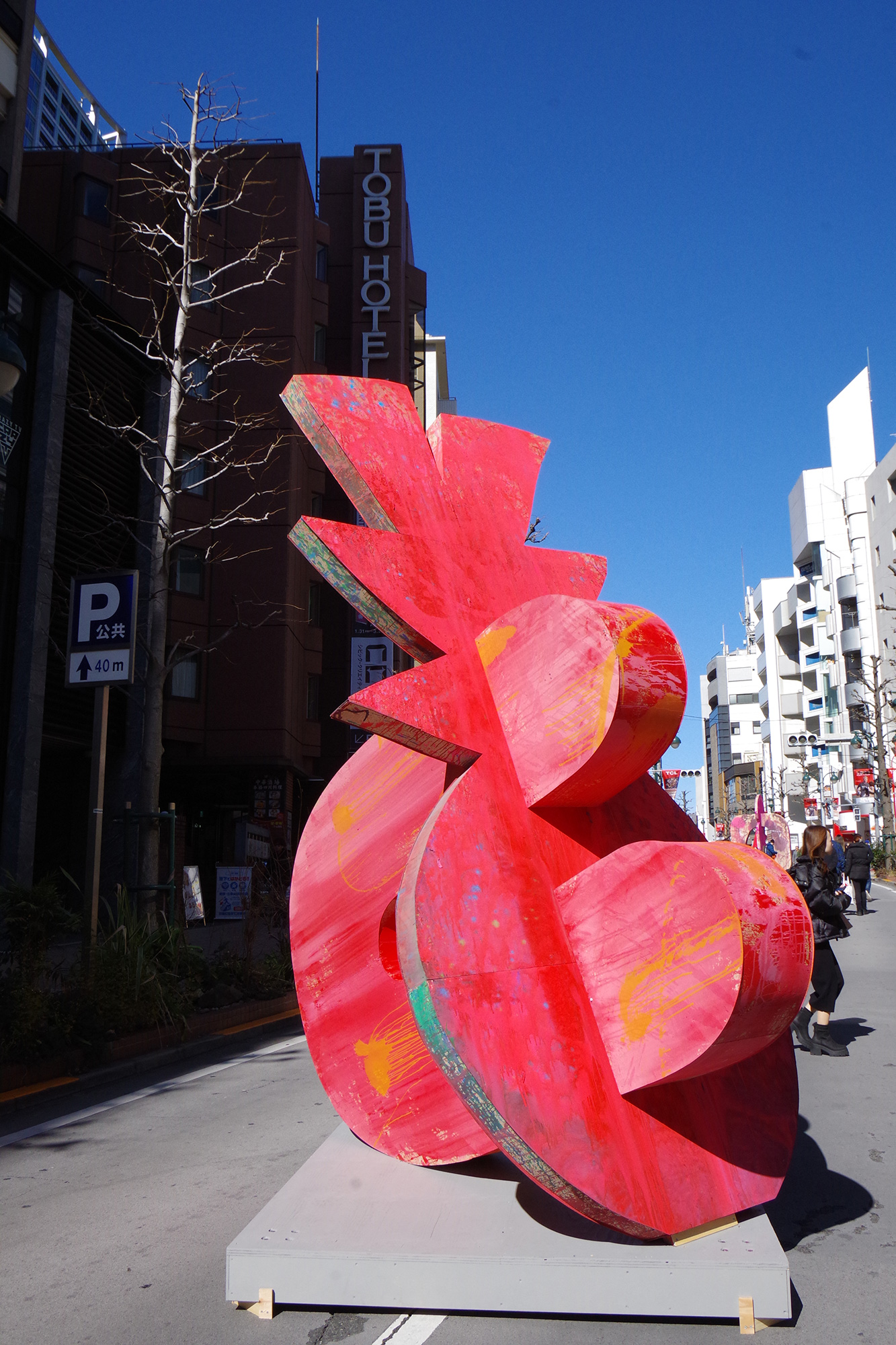 NEIGHBORHOOD SHIBUYA LIMITED ITEM 渋谷 限定 渋谷限定】Tシャツ NEXT ATOM SHIBUYA | FULLGRAPH